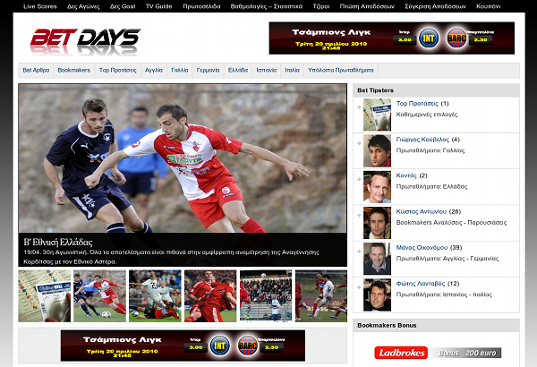BetDays
